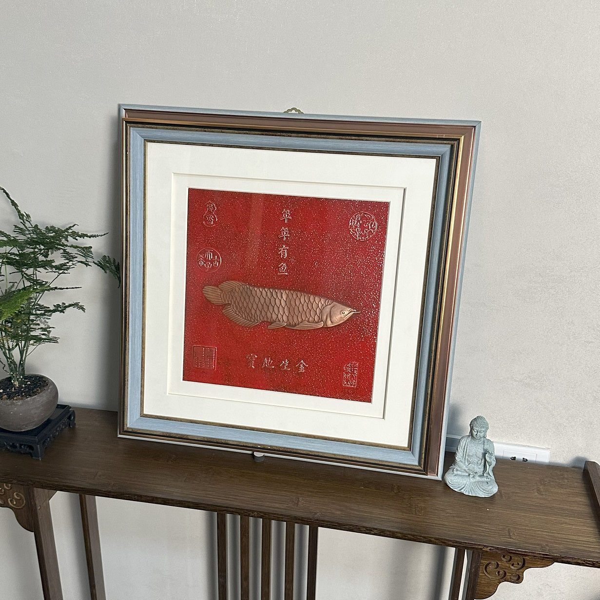 <Arowana> with Copper Plate Rubbing means wealth