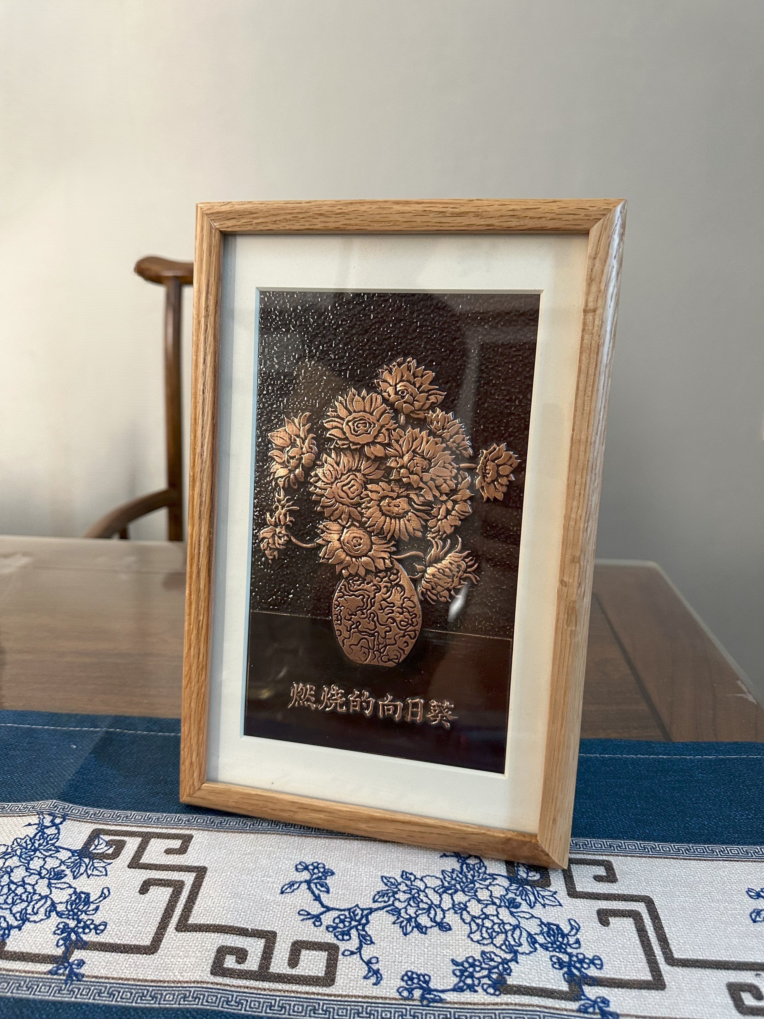 Copper Plat Rubbing of Your Pic(Customize)