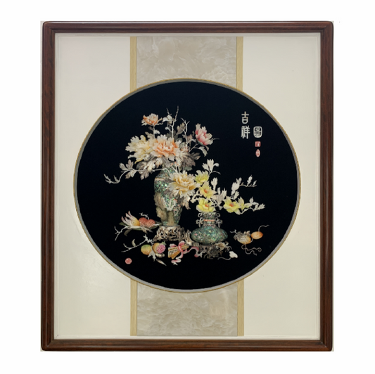 Auspicious Shell Carving Frame
